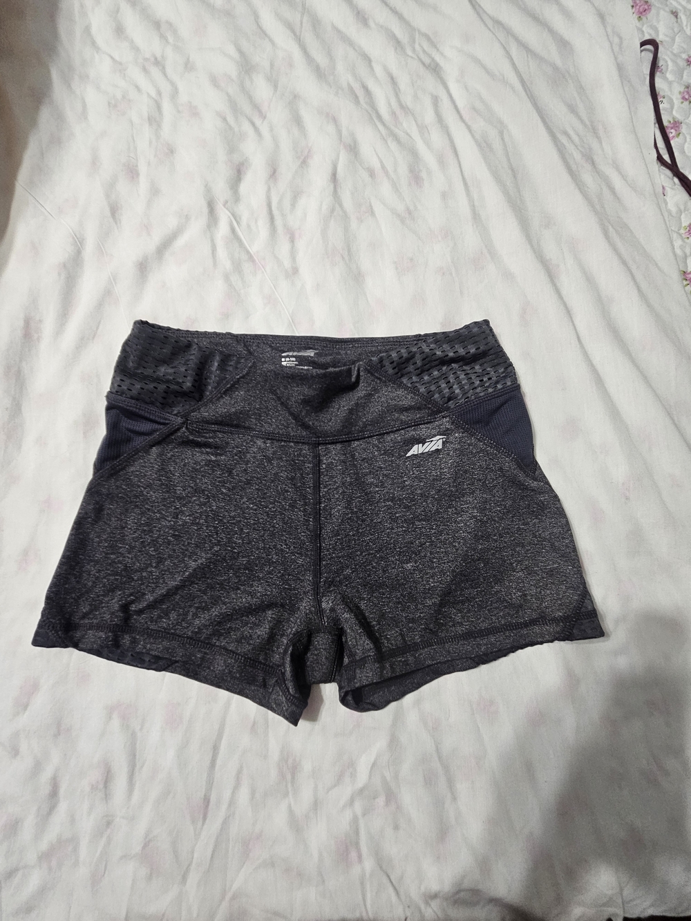 Avia Women's Dark Heather Charcoal Athletic Shorts